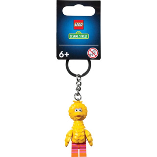 LEGO® 854194 Big Bird Key Chain - เลโก้ใหม่ ของแท้ 💯% พร้อมส่ง