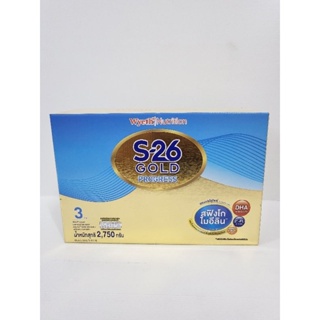 เอส-26โกลด์ โปรเกรส -S-26 Gold ขนาด2750กรัม (exp 1/67)