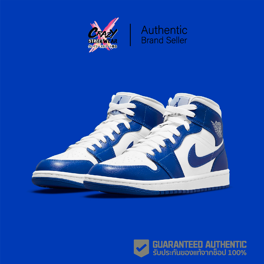 nike-air-jordan-1-mid-kentucky-w-bq6472-104-สินค้าลิขสิทธิ์แท้-nike-รองเท้า