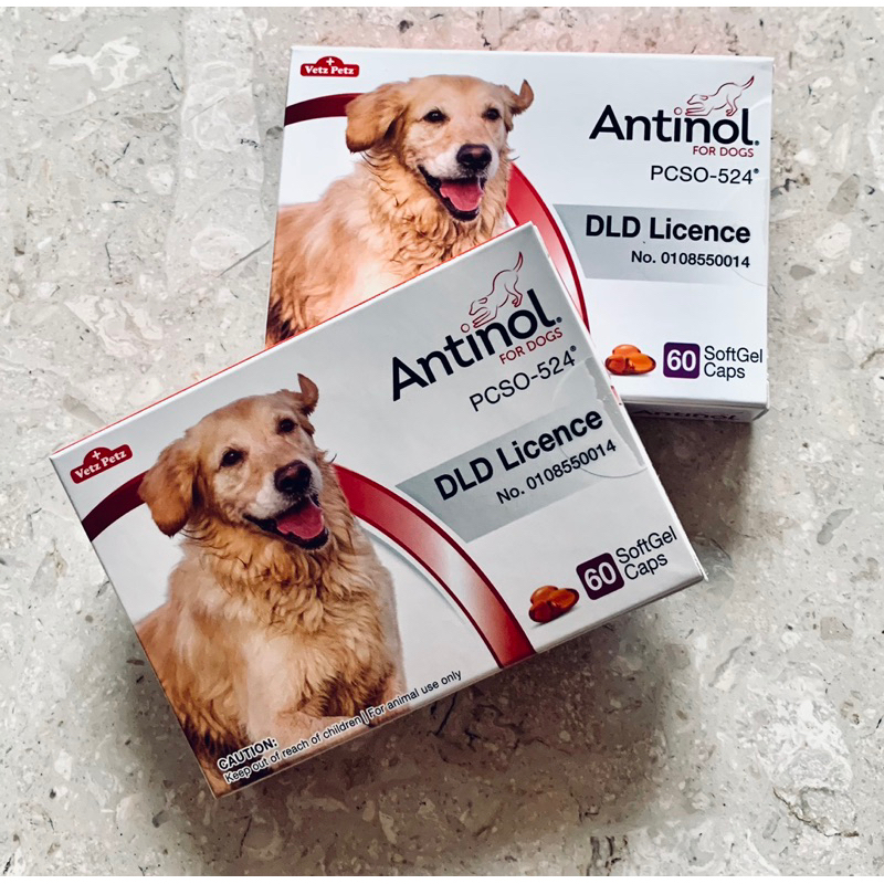 antinol-for-dogs-อาหารเสริม-บำรุงข้อสุนัข-ขนาด-60-เม็ด-exp-ปี-2025