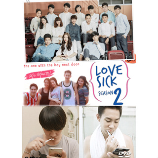 DVD ละครไทย เรื่อง Love Sick Season 2  (6แผ่นจบ)