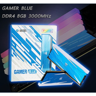 แรม Galaxy GAMER DDR4 8GB 3000MHz ซิงค์พร้อมไฟ RGB สินค้าใหม่ พร้อมจัดส่ง