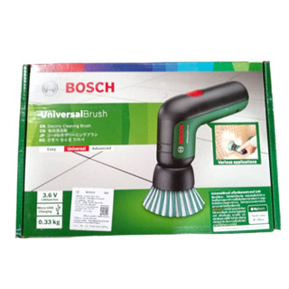 เครื่องขัดอเนกประสงค์ BOSCH