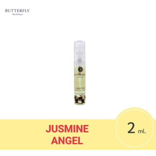 กลิ่น JASMINE ANGEL ขนาด 2 มล.Butterfly Thai Perfume