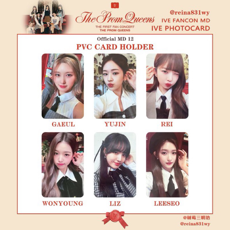 ive-pvc-card-holder-amp-random-photocard-pack