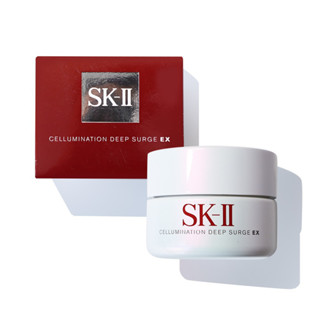 SK-II Cellumination Deep Surge EX 50g.