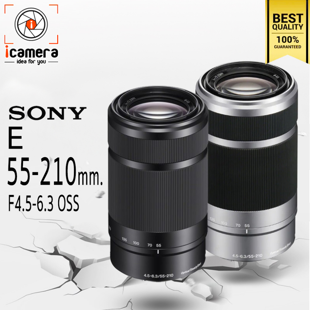 ภาพหน้าปกสินค้าSony Lens E 55-210 mm. F4.5-6.3 OSS - รับประกันร้าน icamera 1ปี
