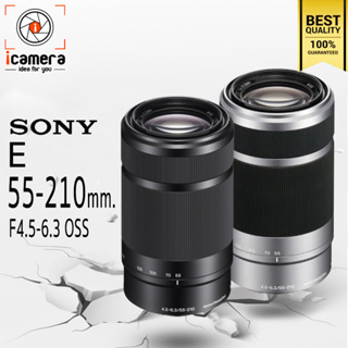 สินค้า Sony Lens E 55-210 mm. F4.5-6.3 OSS - รับประกันร้าน icamera 1ปี