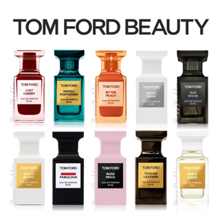 ภาพหน้าปกสินค้า(น้ำหอมแบ่งขาย) Tom Ford Private Blend - 2ml & 3ml ซึ่งคุณอาจชอบสินค้านี้