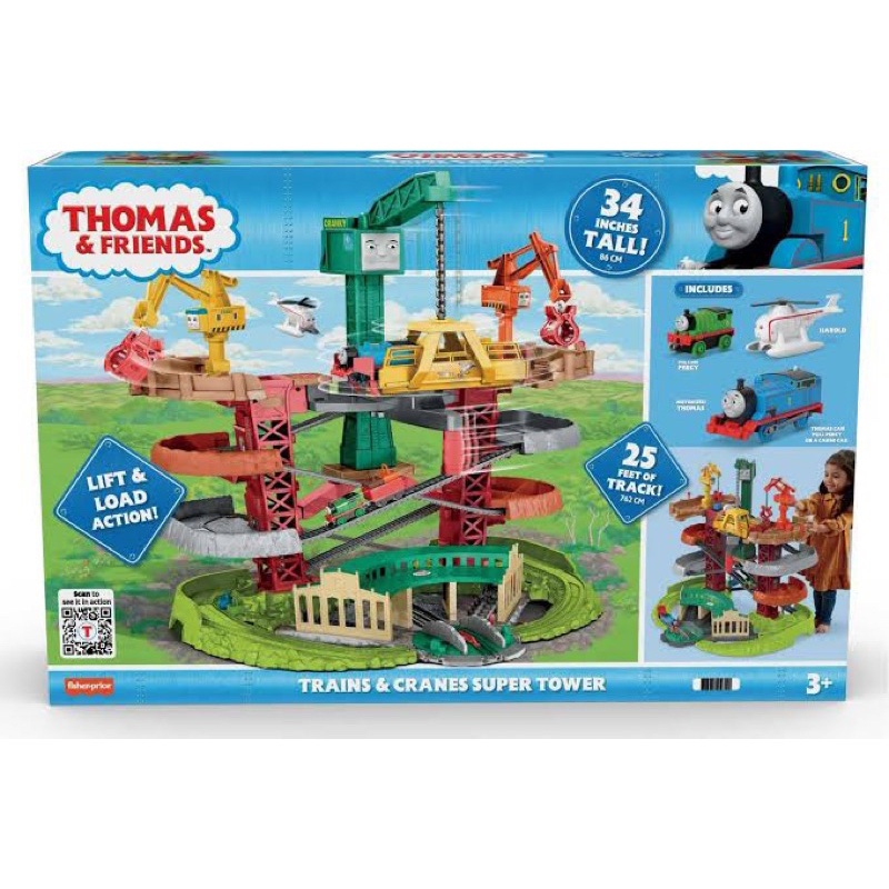 thomas-and-cranes-เพิ่งเข้าใหญ่มากที่สุดในเครือของเล่น-thomas