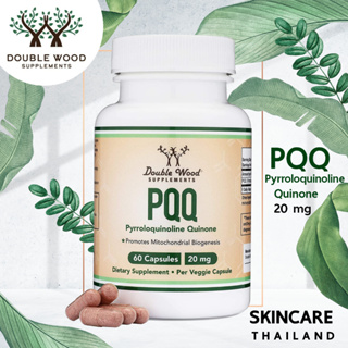 สินค้า PQQ Double Wood Supplements 20 mg. 📌exp.04/25📌บรรจุ 60 แคปซูล  บำรุงหัวใจ เสริมสร้างความจำ