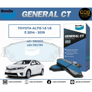 BENDIX GCT ผ้าเบรค (หน้า-หลัง) Toyota Altis 1.6/1.8 ปี 2014-2019 โตโยต้า อัลติส