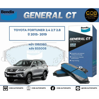 BENDIX GCT ผ้าเบรค (หน้า-หลัง) Toyota Fortuner 2.4/2.7/2.8 ปี 2015-2019 โตโยต้า ฟอร์จูนเนอร์ 2.4/2.7/2.8