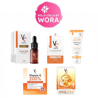 Vit C Bio face Serum (10 ml.) / Whitening Cream 7 g./ VC Vit C Acne Foam (50 g.) /Pure Power Shot (14 ซอง) /Mask (33 ml)