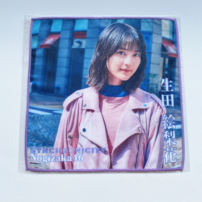 nogizaka46-ikuta-erika-ผ้าเช็ดหน้า-made-in-japan