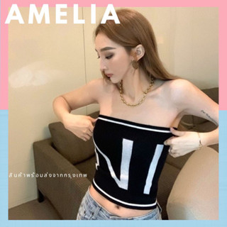 🟢พร้อมส่งทันทีจากกรุงเทพ🟢 Amelia เสื้อเกาะอกไหมพรม ครอปไหมพรม เสื้อเกาะอกพิมพ์ลาย