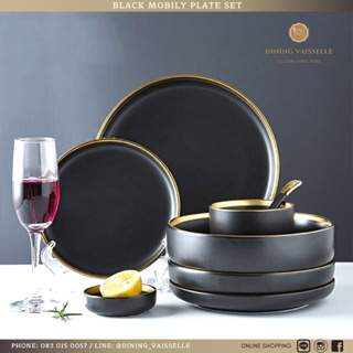จานชาม Black Mobily Plate สีดำขอบทองสุดหรูสไตล์ยุโรป เนื้อหนาออกแบบอย่างดี อุปกรณ์บนโต๊ะอาหาร