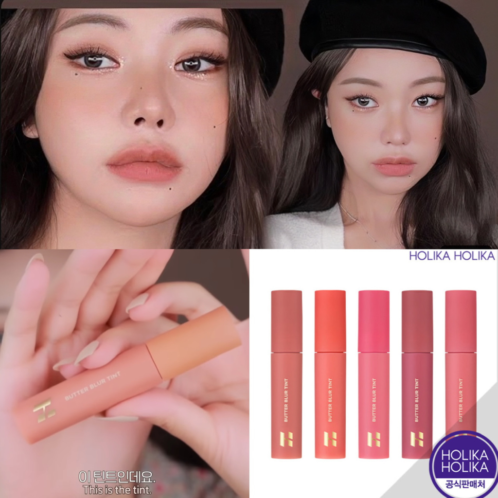 holika-butter-blur-tint-ของแท้จากช็อปเกาหลี-holika-holika-pre-order