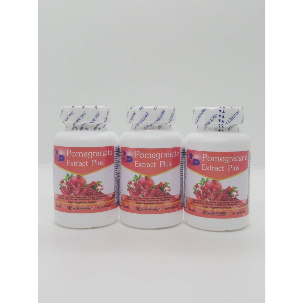 pomegranate-extract-plus-สารสกัดจากทับทิม-ทับทิมสกัด-ทับทิมเม็ด-ตรา-บลูเบิร์ด-ขนาด-600-มิลลิกรัม-60-แคปซูล