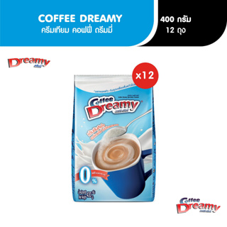 Coffee Dreamy ครีมเทียม ดรีมมี่ สีฟ้า ขนาด 400 กรัม x12 ถุง