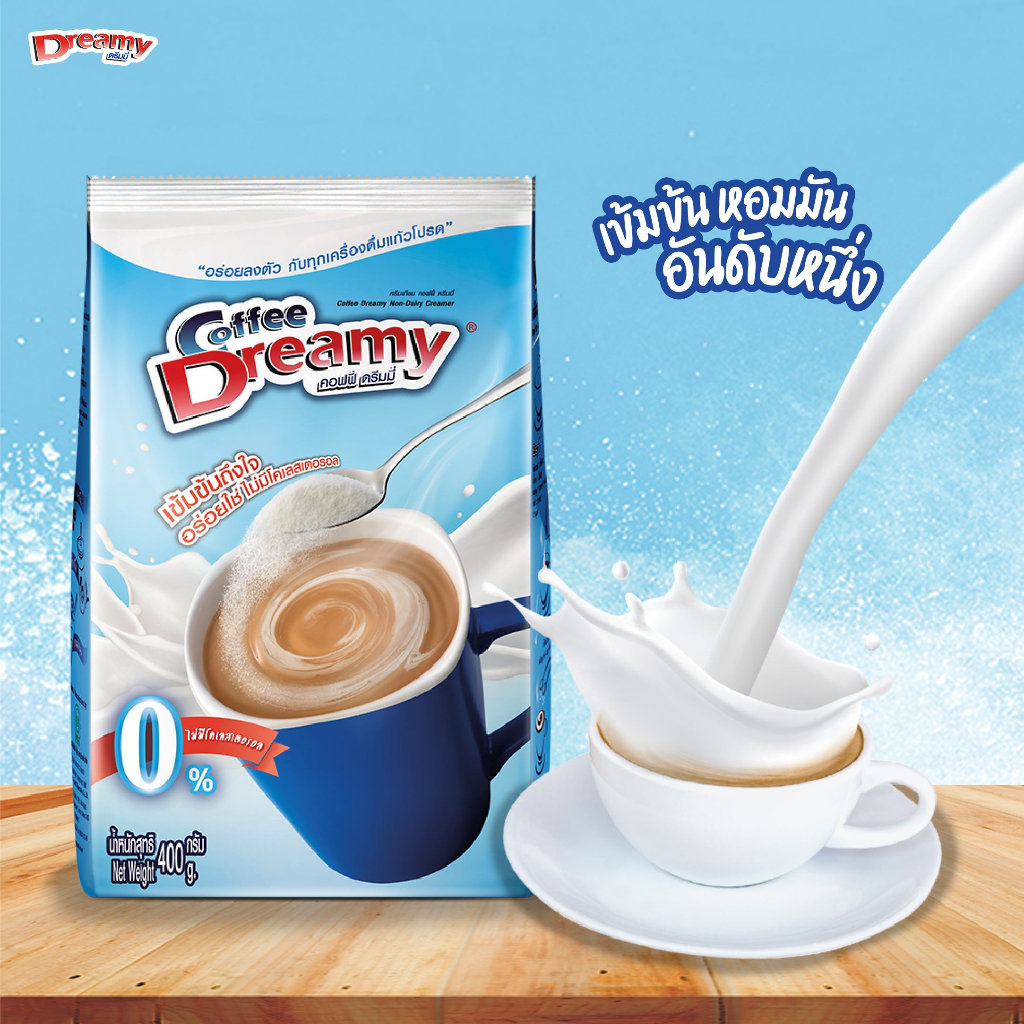 coffee-dreamy-ครีมเทียม-ดรีมมี่-สีฟ้า-ขนาด-400-กรัม-x12-ถุง