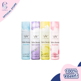 Whift Toilet Scent (Drops) - 60ml วิฟท์ น้ำหอมดับกลิ่นโถสุขภัณฑ์ ดับกลิ่นห้องน้ำ แบบหยด