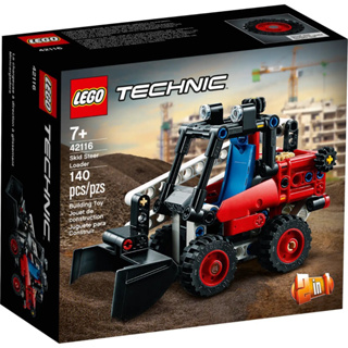 LEGO® Technic™ 42116 Skid Steer Loader - เลโก้ใหม่ ของแท้ 💯% กล่องสวย พร้อมส่ง