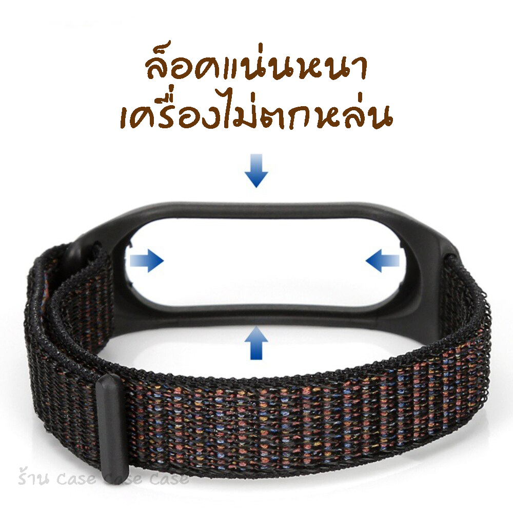 สาย-mi-band-7-6-5-4-3-สายผ้า-ไนลอน-สายนาฬิกา-xiaomi-band-ส่งจากไทย