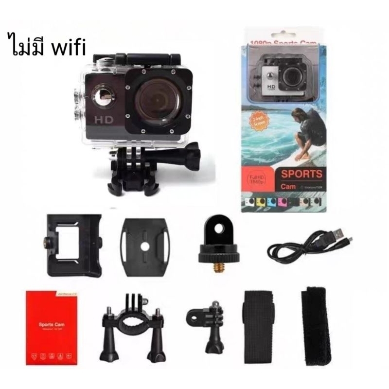 ภาพสินค้ากล้อง 4K Sports Ultra HD DV 30M สินค้าสุด HOT จากร้าน timetoo123456 บน Shopee ภาพที่ 1