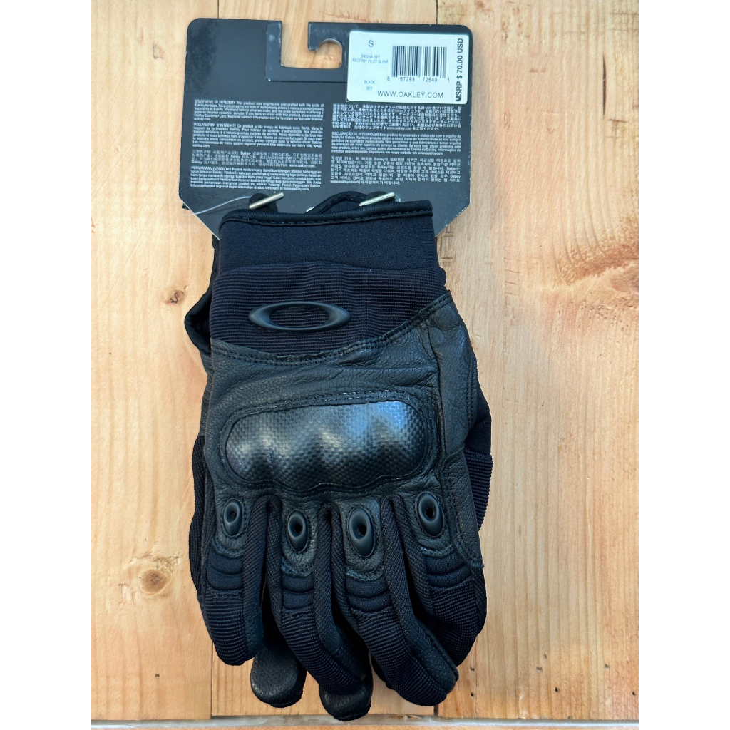 ถุงมือ-oakley-factore-pilot-glove