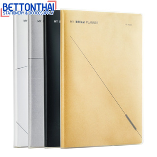 Deli N324 Notebook สมุดปก EVA พลาสติก B5 มีเส้น (คละสี 1 เล่ม) สมุดมีเส้น สมุดปกพลาสติก สมุด สมุดโน้ต สมุดบันทึก สมุดโน๊