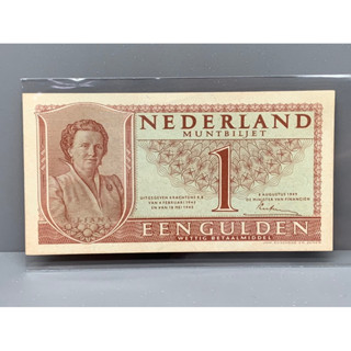 ธนบัตรรุ่นเก่าของประเทศเนเธอร์แลนด์ ชนิด1Gulden ปี1949