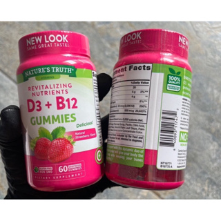 Natures Truth Vitamin D3 + B12 60 gummies วิตามินดี3 + วิตามินบี12 รวมวิตามินทั้ง 2