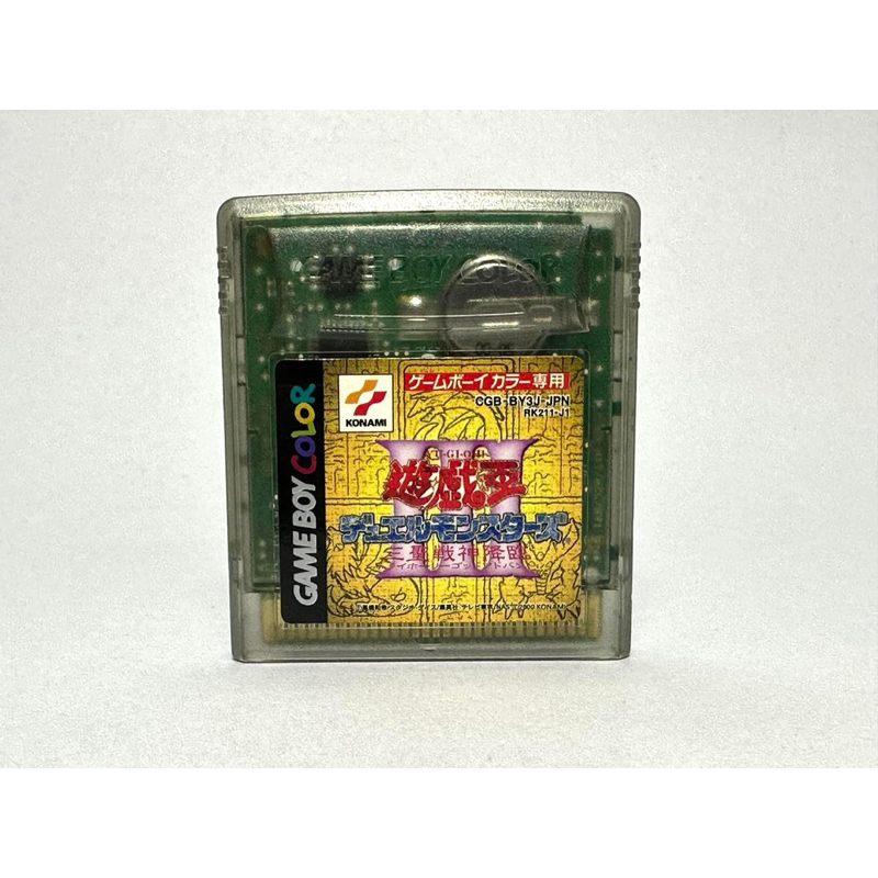 (1) ตลับแท้ GAME BOY COLOR (japan) Yu-Gi-Oh! Duel Monsters III ...