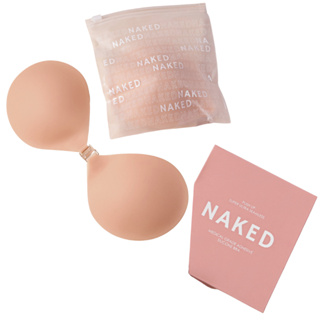 Naked บราปีกนก บราซิลิโคน รุ่นขอบบางพิเศษ ปิดสีจุก 100% บราดันทรง เนื้อแมท