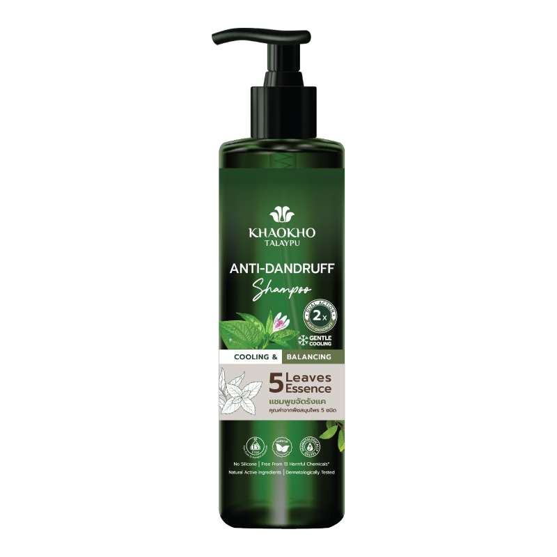 khaokho-talaypu-five-leaves-anti-dandruff-shampoo-240ml-ไฟฟ์-ลีฟส์-แอนตี้-แดนดรัฟ-แชมพู-240-มล