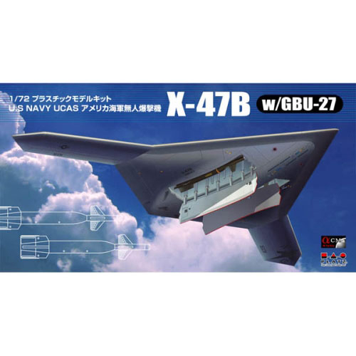 โมเดลประกอบ-platz-hobby-1-72-ac-12-us-navy-unmanned-bomber-x-47b-w-gbu-27