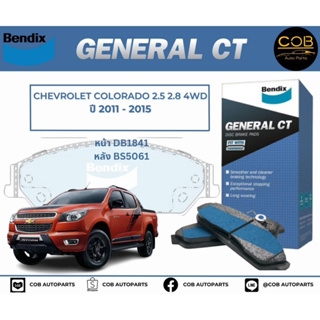 BENDIX GCT ผ้าเบรค (หน้า-หลัง) Chevrolet Colorada 2.5 , 2.8 4WD ปี 2011-2015 เชฟโรเลต โคโลราโด