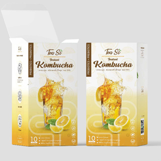 TeaSi Kombucha ทีศิ คอมบูฉะ ชาหมักสุขภาพ ช่วยพัฒนาสุขภาพลำไส้ ปรับสมดุล ระบบย่อย เผาพลาญ