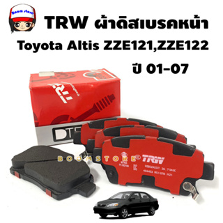 TRW ผ้าดิสเบรคหน้า ผ้าเบรคหน้า Toyota Altis ZZE121,ZZE122 เกรด D-TEC รหัสสินค้า GDB 3242 DT