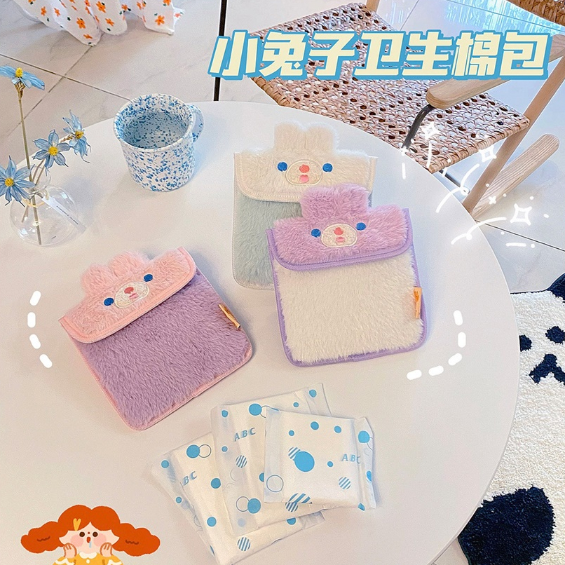 พร้อมส่ง-กระเป๋า-milkjoy-กระเป๋าใส่ผ้าอนามัย-กระเป๋าใส่ของจุกจิก