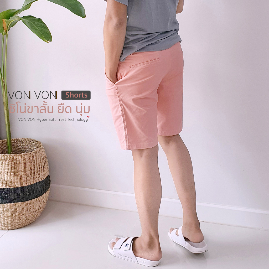 ภาพสินค้ามี 16สี VON VON Shorts กางเกงชิโน่ขาสั้น ยืด นุ่ม - VON VON จากร้าน vonvon.thailand บน Shopee ภาพที่ 3