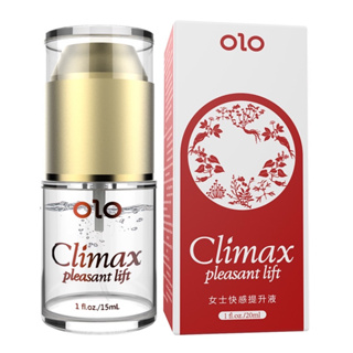 ภาพหน้าปกสินค้า[มีของแถม] เจลหล่อลื่นกระตุ้นสัมผัส Climax ขนาด 20 ml เจลหล่อลื่นผู้หญิง เจลหล่อลื่นกระตุ้นความรู้สึกผู้หญิง เจลหล่อลื่น ที่เกี่ยวข้อง