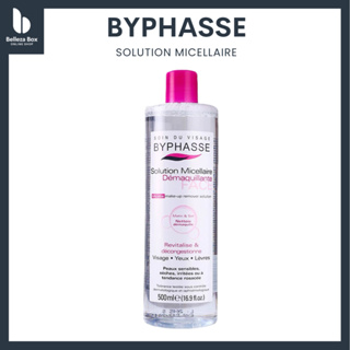 Byphasse: Make-up remover Solution Micellar 500 ml