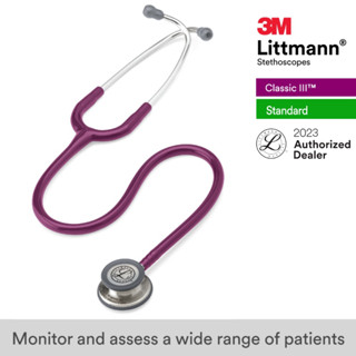 3M Littmann Classic III 27 inch, #5831 (Plum Tube, Standard-Finish Chestpiece Stainless Stem & Eartubes)