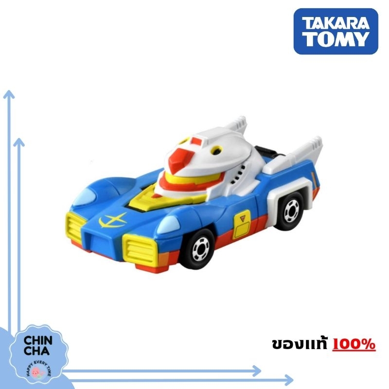 พร้อมส่ง-dream-tomica-sp-mobile-suit-gundam-model-gundam-rx78-2