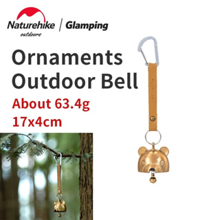 กระดิ่งหน้าเต็นท์ Ornaments Outdoor Bare Bell Naturehike พร้อมส่ง