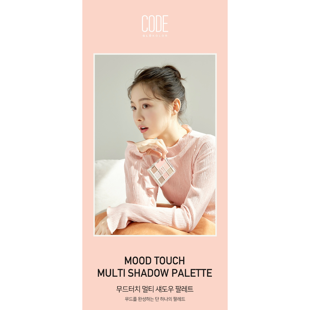 code-glokolor-mood-touch-multi-shadow-palette-ของแท้จากช็อปเกาหลี-pre-order