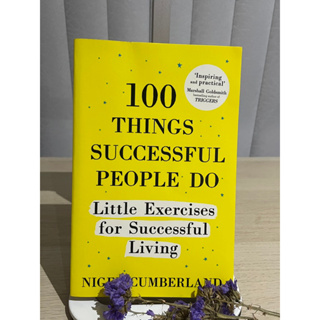 100 things successful people do: Nigel Cumberland