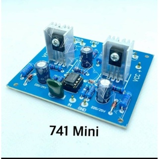 Main AMP วงจรขยายเสียง รุ่น 741 mini